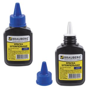 Краска штемпельная синяя 45мл BRAUBERG (223595) (12шт/уп)