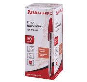 Ручка шариковая BRAUBERG красная  (50шт/упак) (141341)